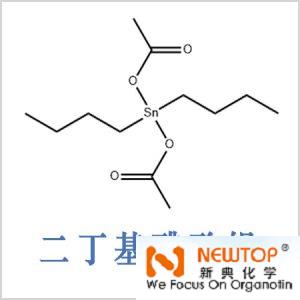 醋酸二丁錫